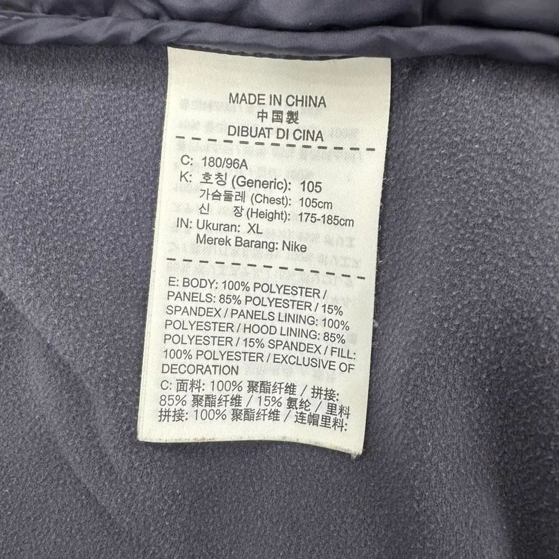 XL 나이키 런닝 에어로레이어 경량 자켓  상품이미지6