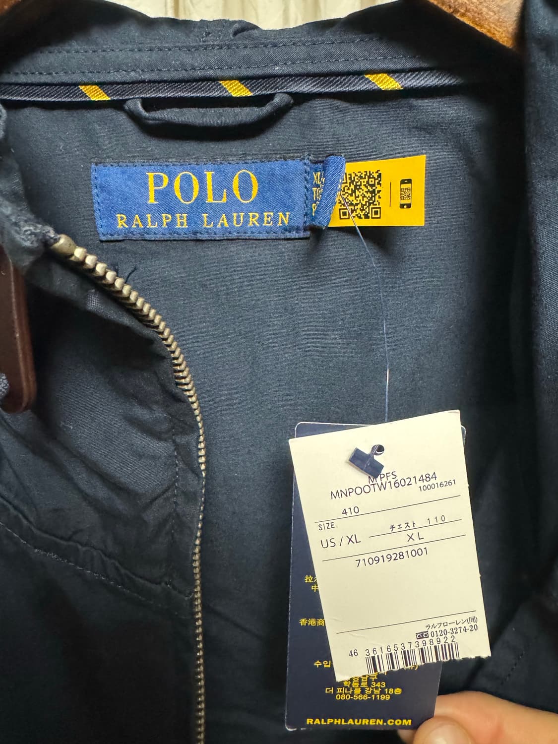 폴로 콜트 후드 코튼 후드집업 XL 새상품 상품이미지3