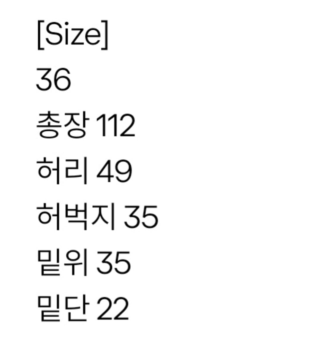 폴로 랄프로렌 유틸리티 탄창 카고 팬츠 상품이미지6