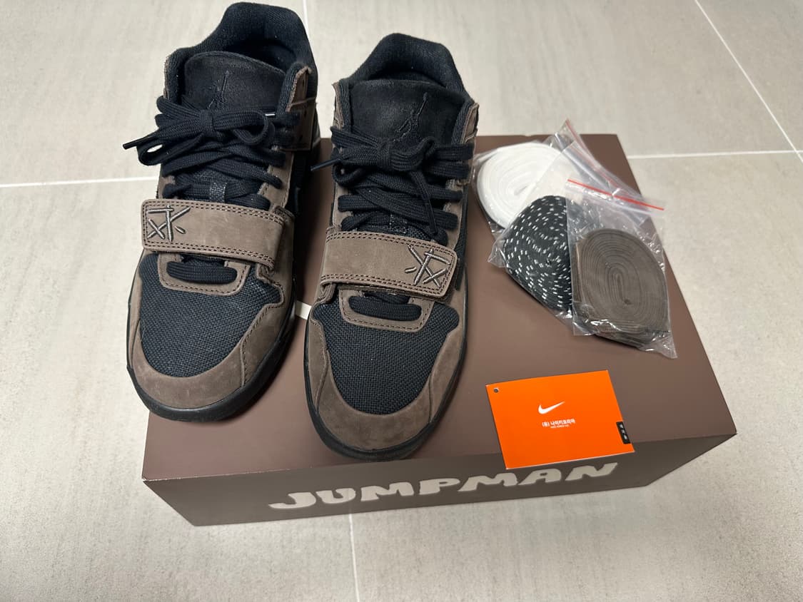 (260) 점프맨 다크모카 트레비스 스캇 상품이미지1