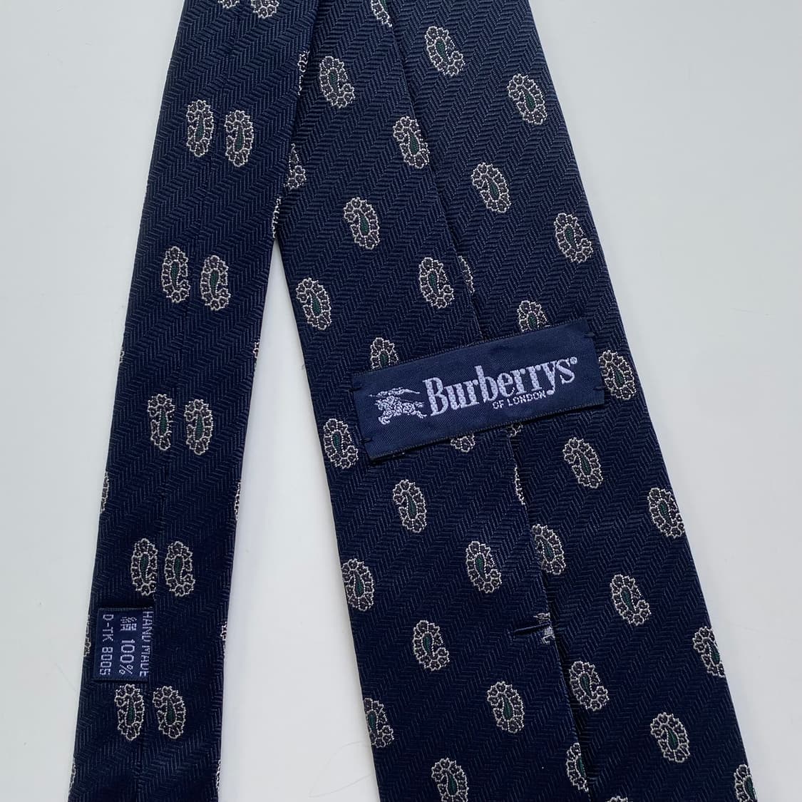 버버리 명품 정품 심플로고 넥타이 (Burberry) 8.1cm 상품이미지5