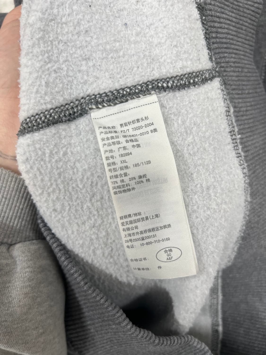 아베크롬비 빅로고 아치로고 풀오버 후드티 상품이미지6