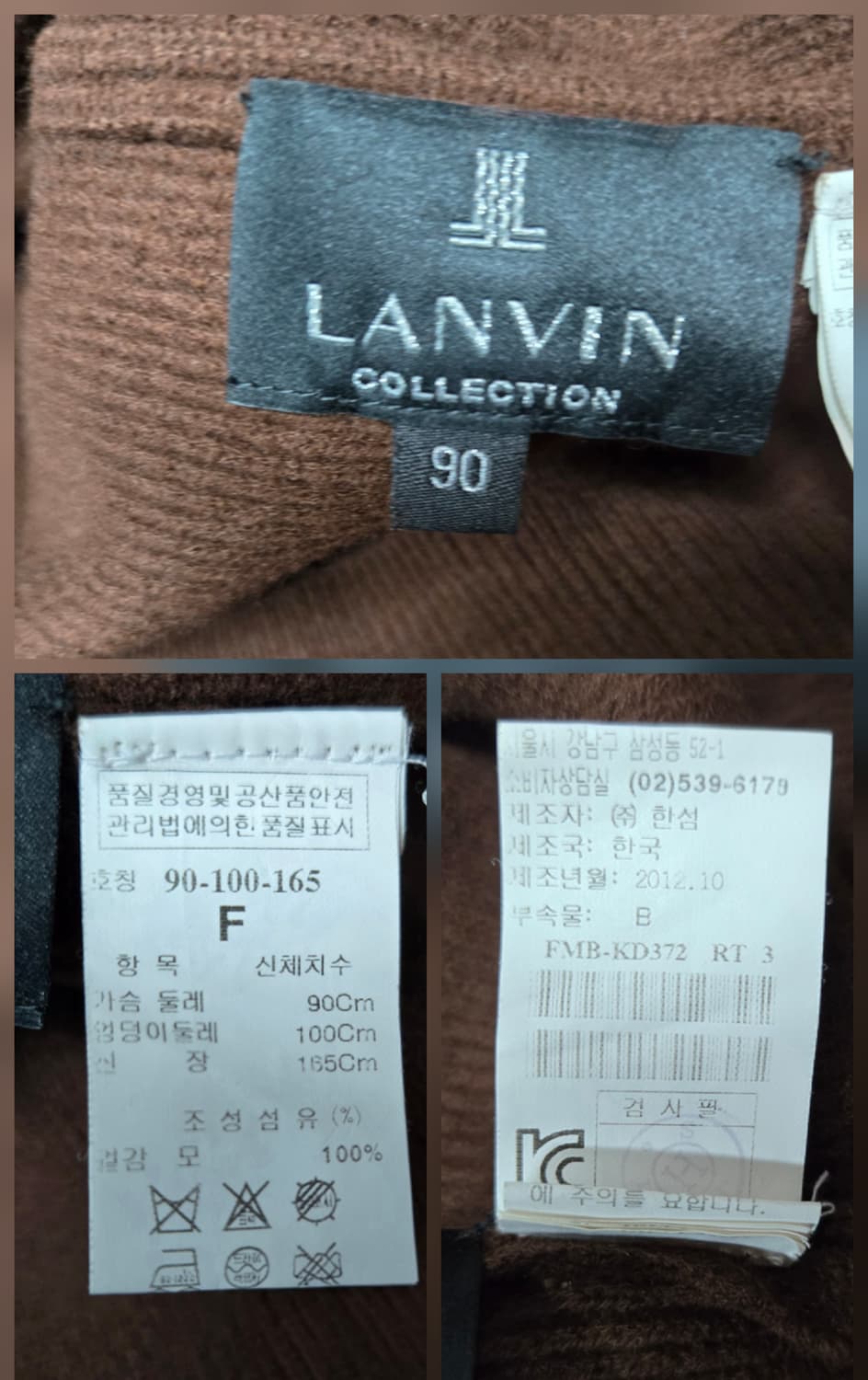 한섬 랑방 골지 니트 원피스 모100%원피스 브라운 상품이미지8