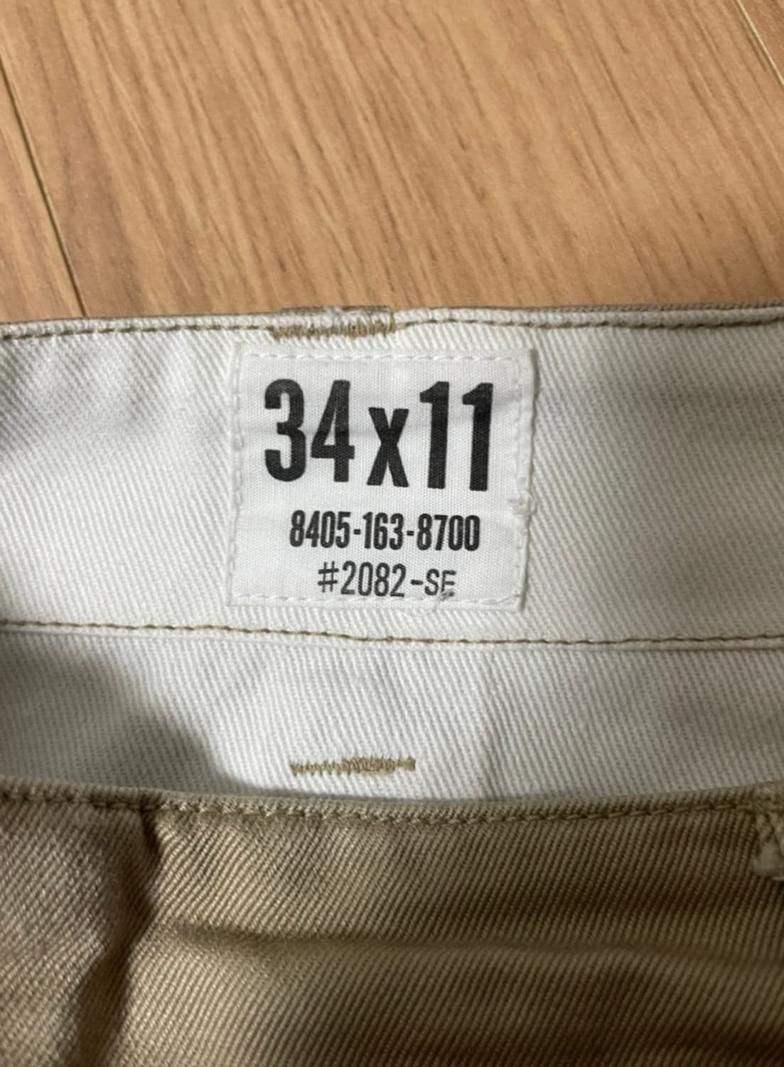 Cap클로딩 치노 하프팬츠 상품이미지3