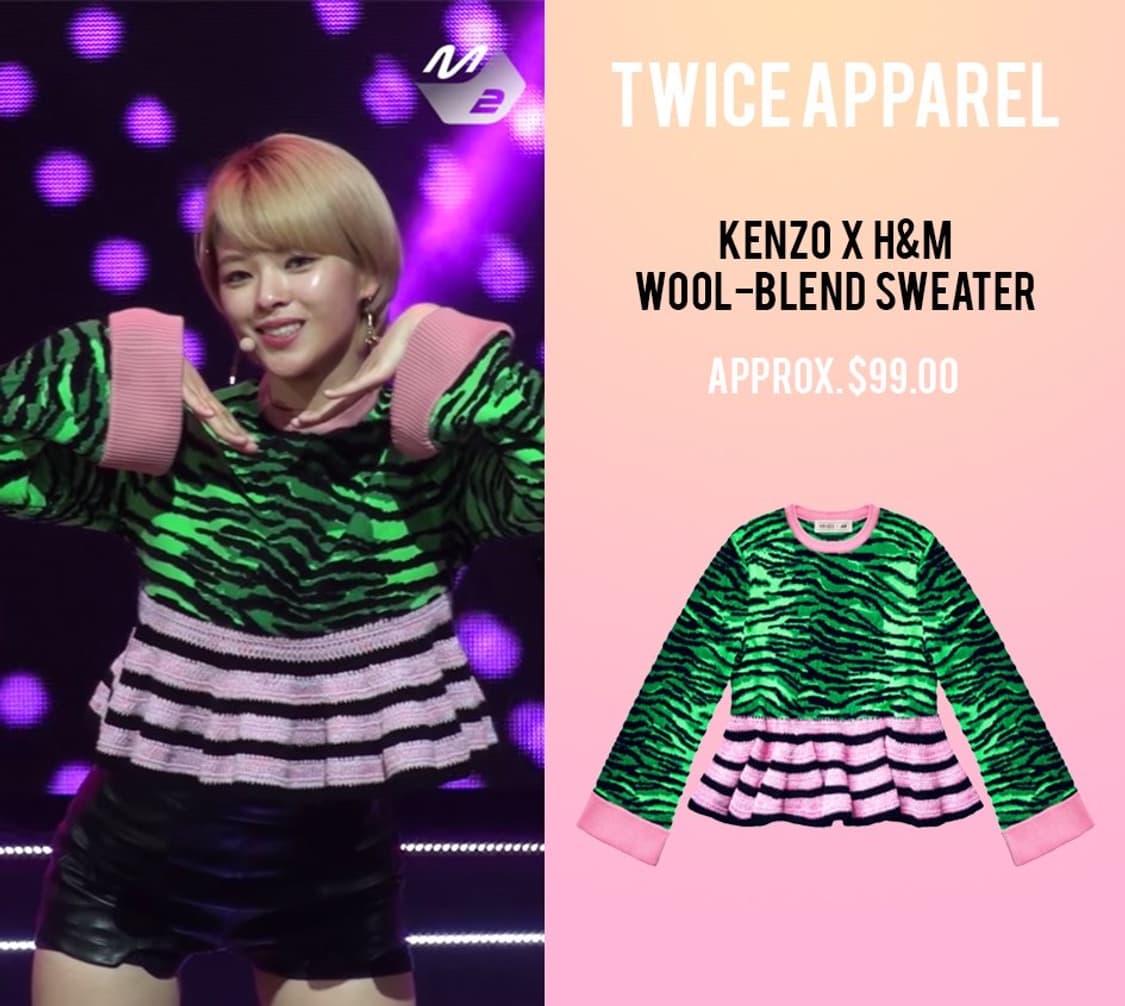 KENZO x H&M 겐조 에이치엔엠 콜라보 호피 프릴 자수 울 니트 M 상품이미지2