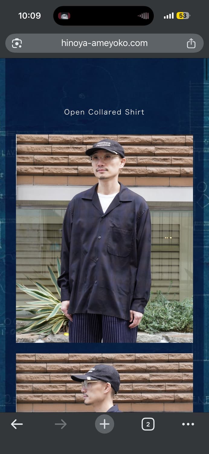 캡틴선샤인 옴브레 오픈카라셔츠 42 상품이미지1