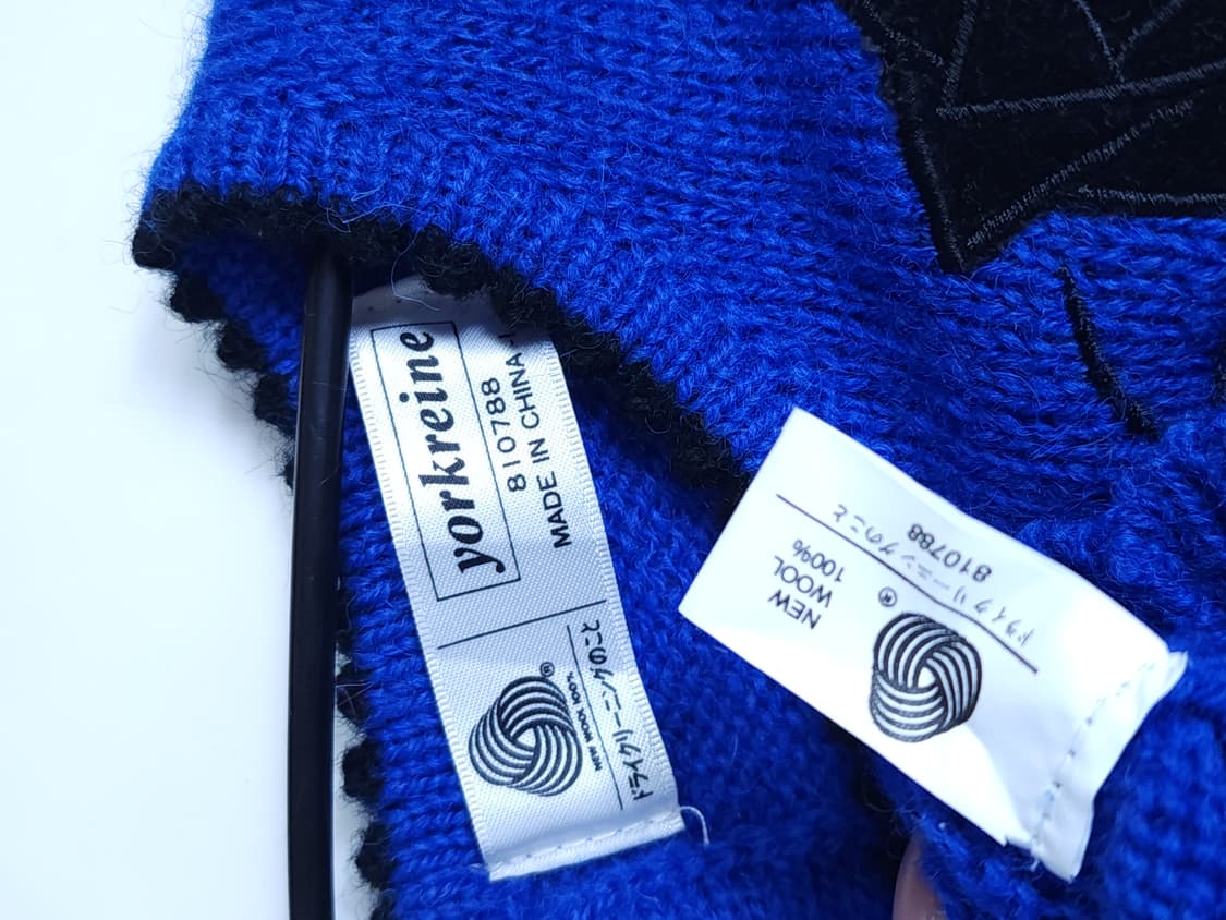 뉴울100 블루 니트 상품이미지7