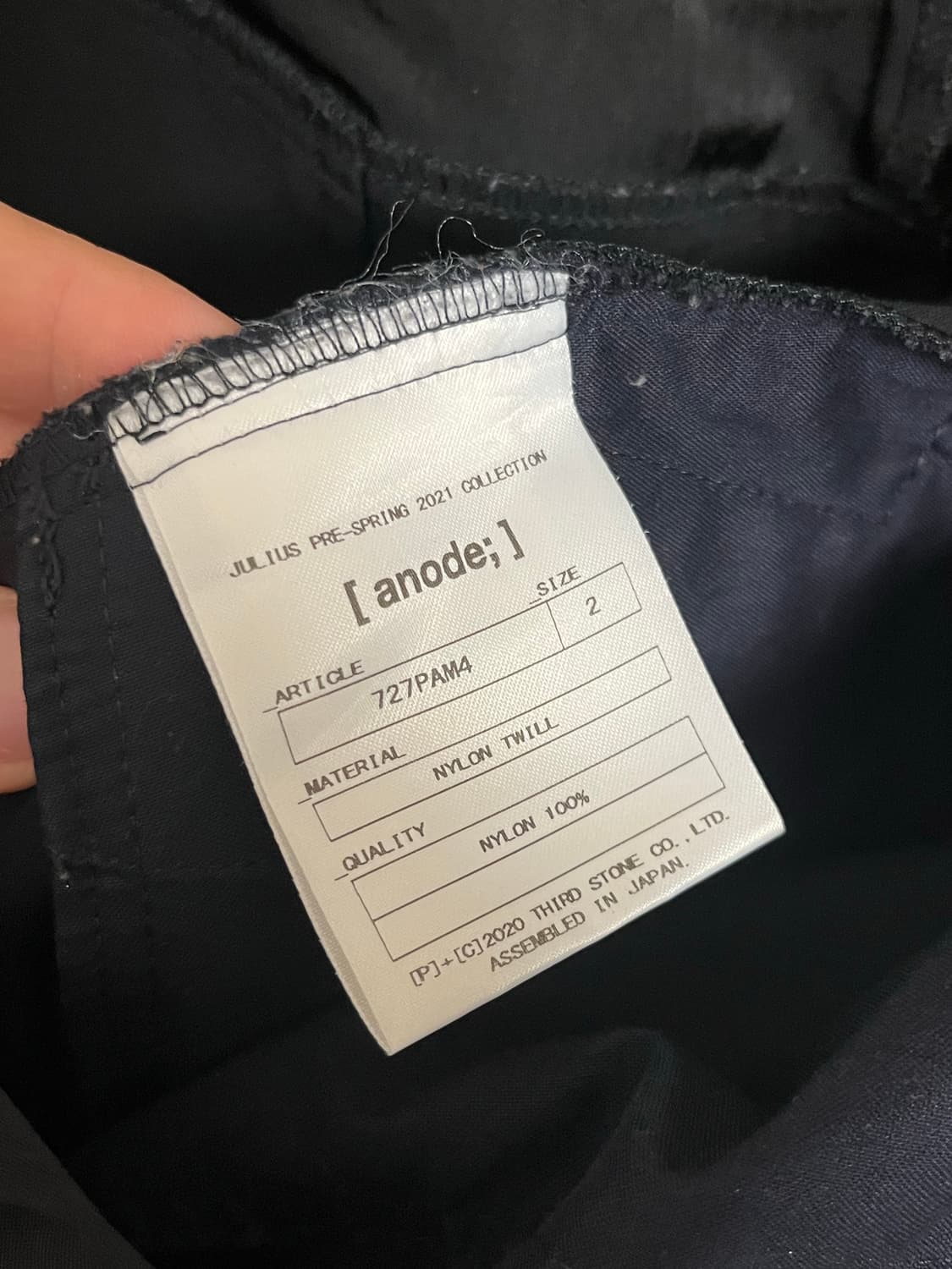 율리우스 _Curved Suspender Pants 상품이미지3