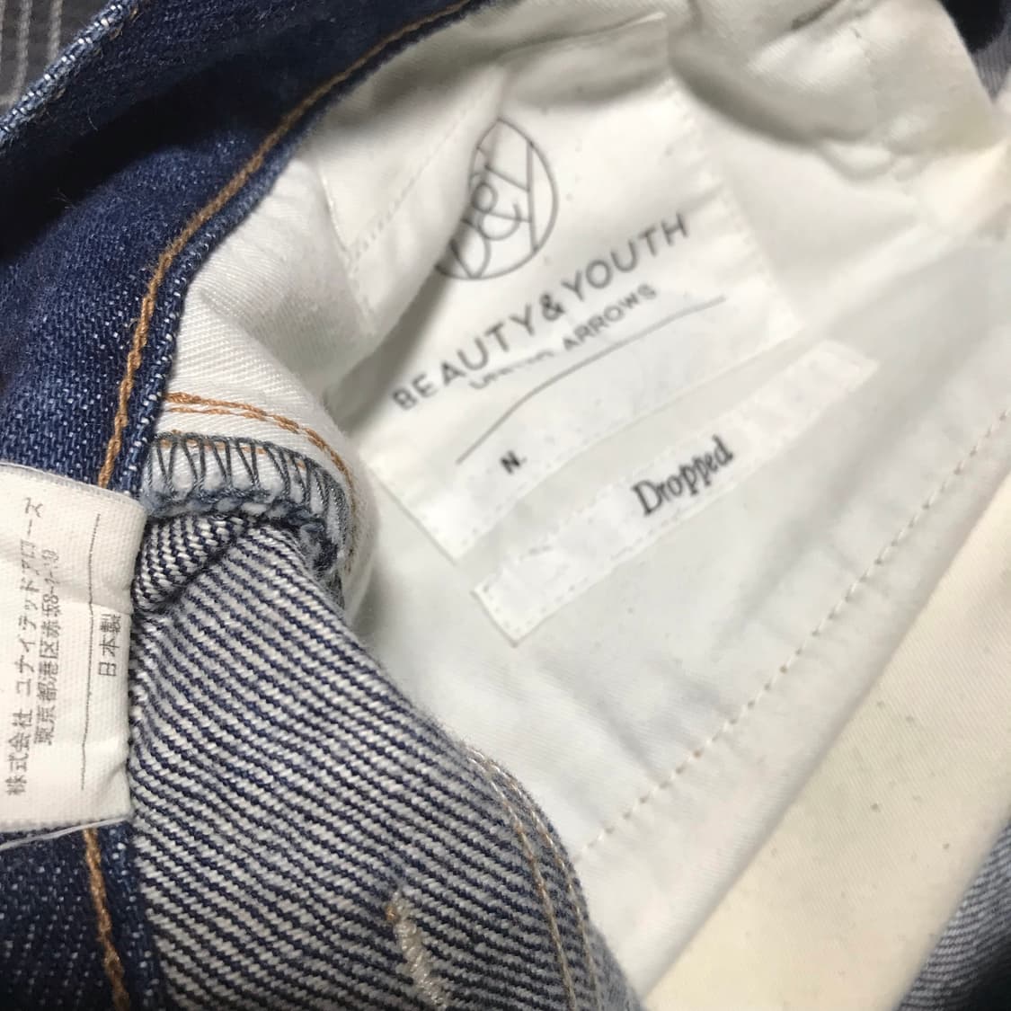 재팬 뷰티앤유스 유나이티드 에로우즈 버튼 플라이 페이딩 셀비지 데님 상품이미지9