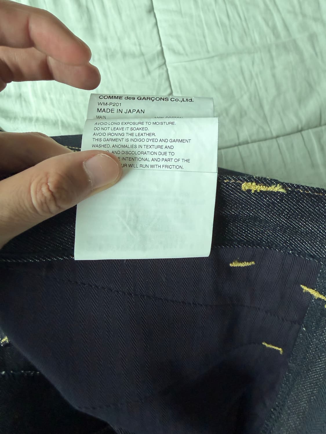[L] 준야 와타나베 코튼 셀비지 데님 리바이스 W 네임 팬츠 인디고 상품이미지9