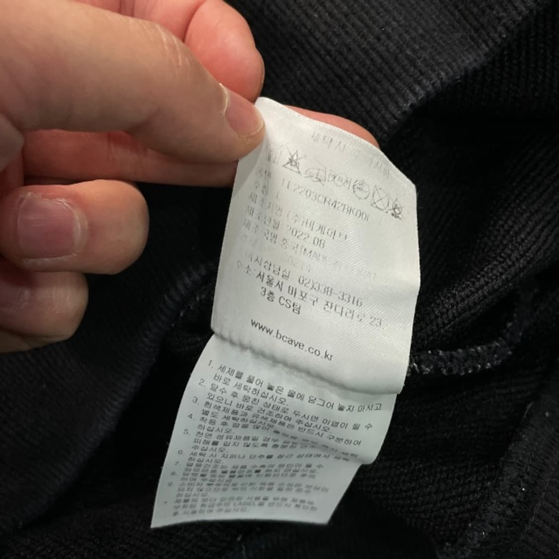 100 LEE 반버튼 카라 맨투맨 상품이미지4