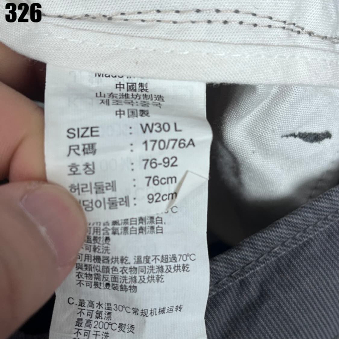 리바이스 차콜 반바지  상품이미지3