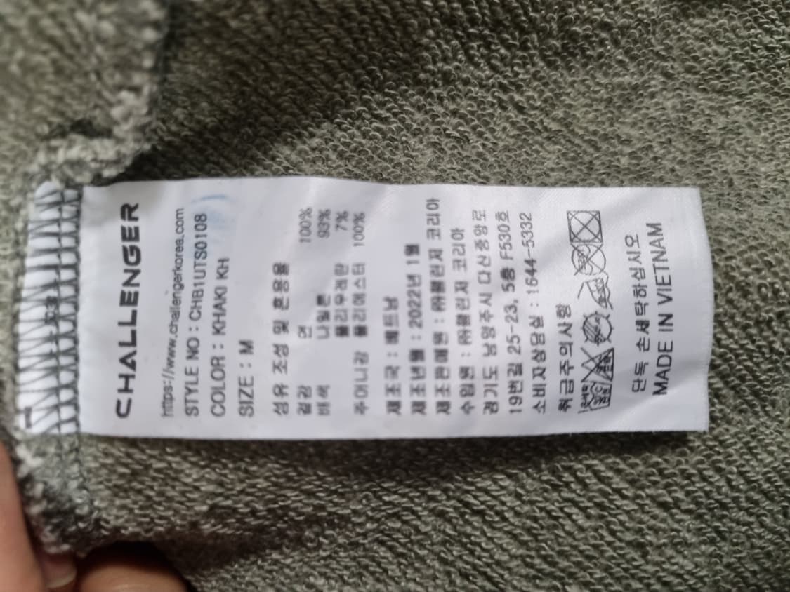 챌린저 남성 후드티  상품이미지4