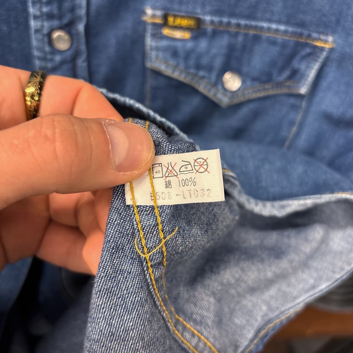 90s 리 웨스턴 요크 펄스냅 워크포켓 데님셔츠 N1204 상품이미지8