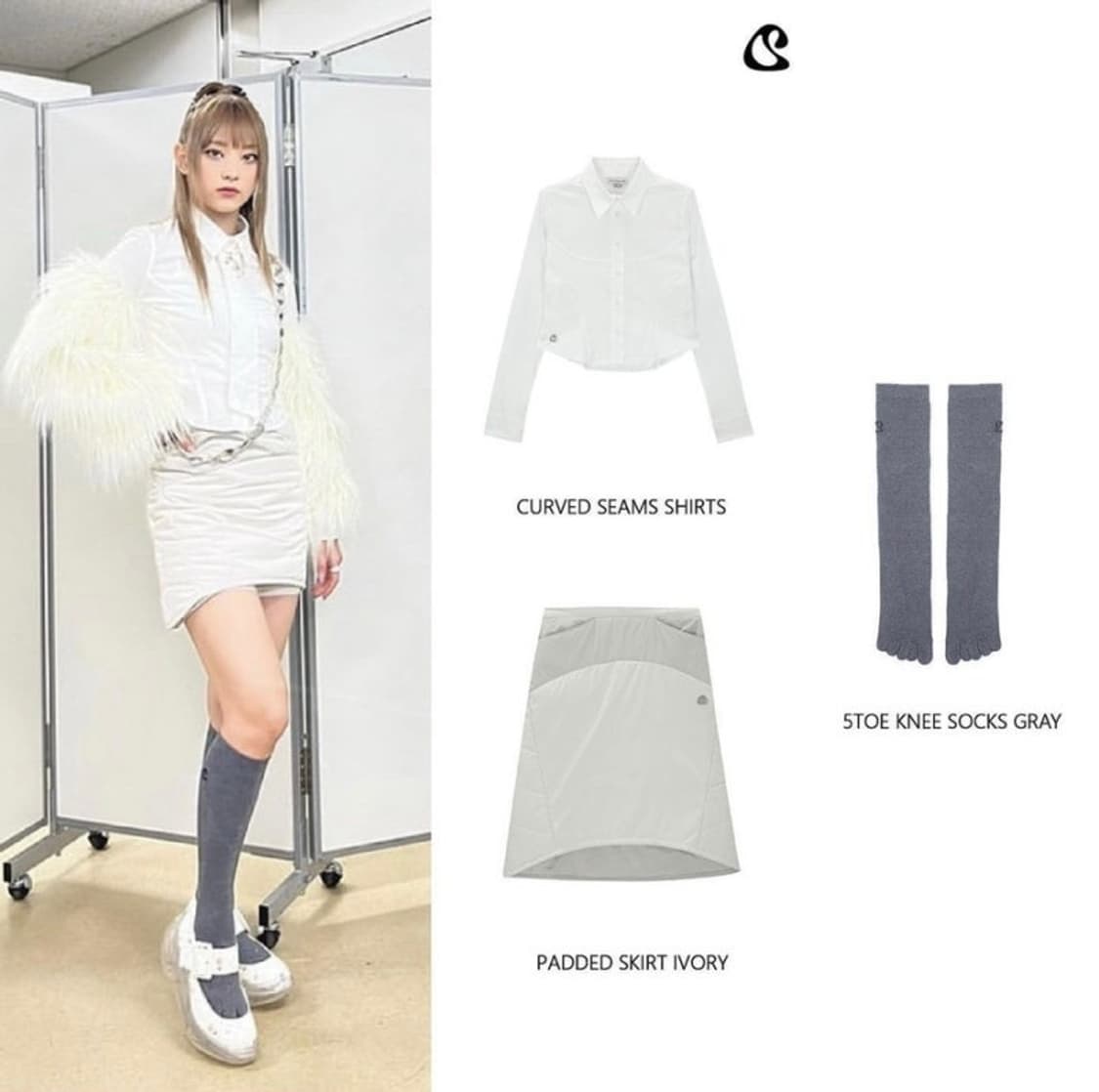 스마트어반유즈풀(현 코이세이오) 셔츠 판매 (뉴진스 착용) 상품이미지5