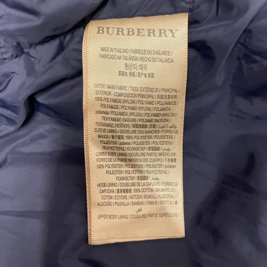 버버리 네이비 구스다운 후디 경량 패딩   상품이미지8
