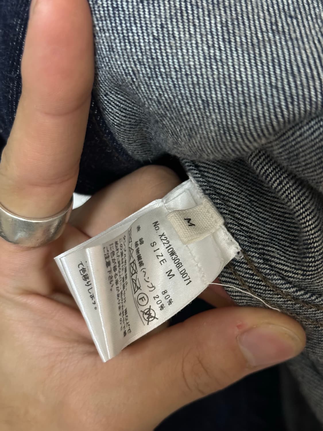 르메르 데님 박시자켓 상품이미지4