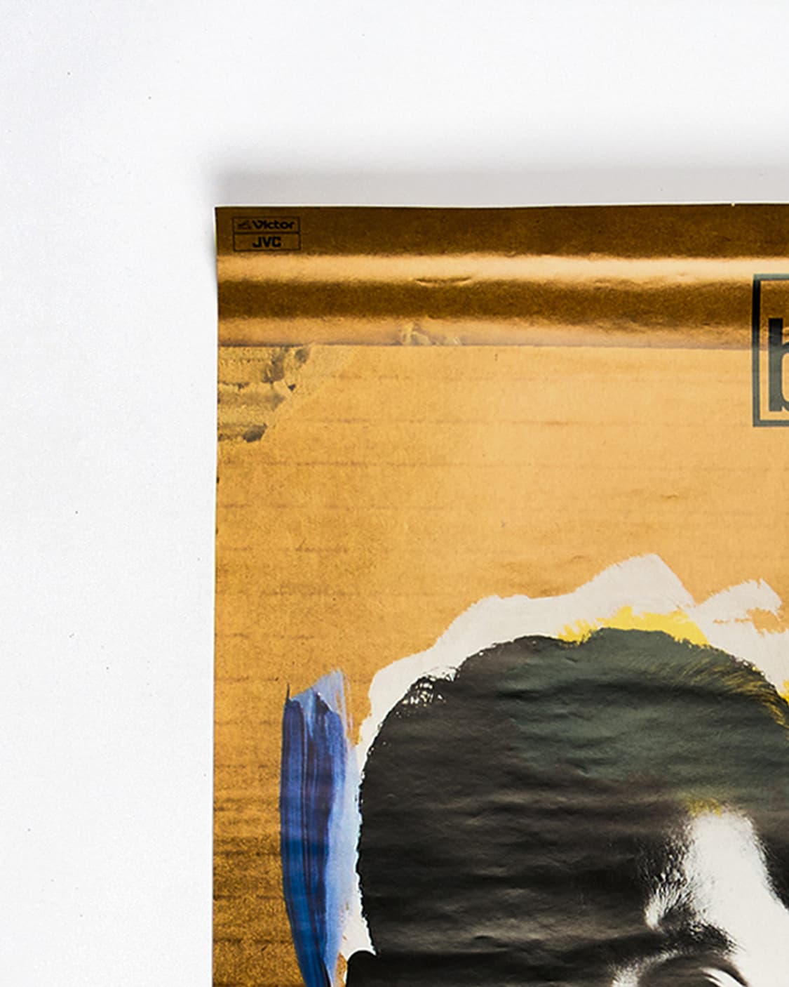 기타노 타케시 B2 포스터 상품이미지2