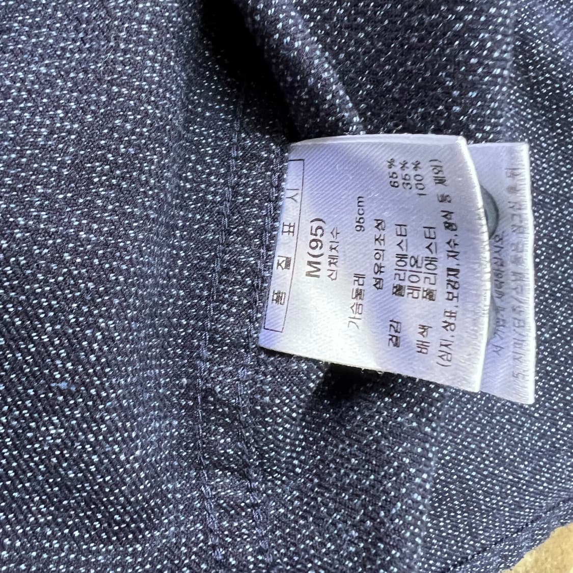 95) ethos 에토스 셔츠 남방 상품이미지4