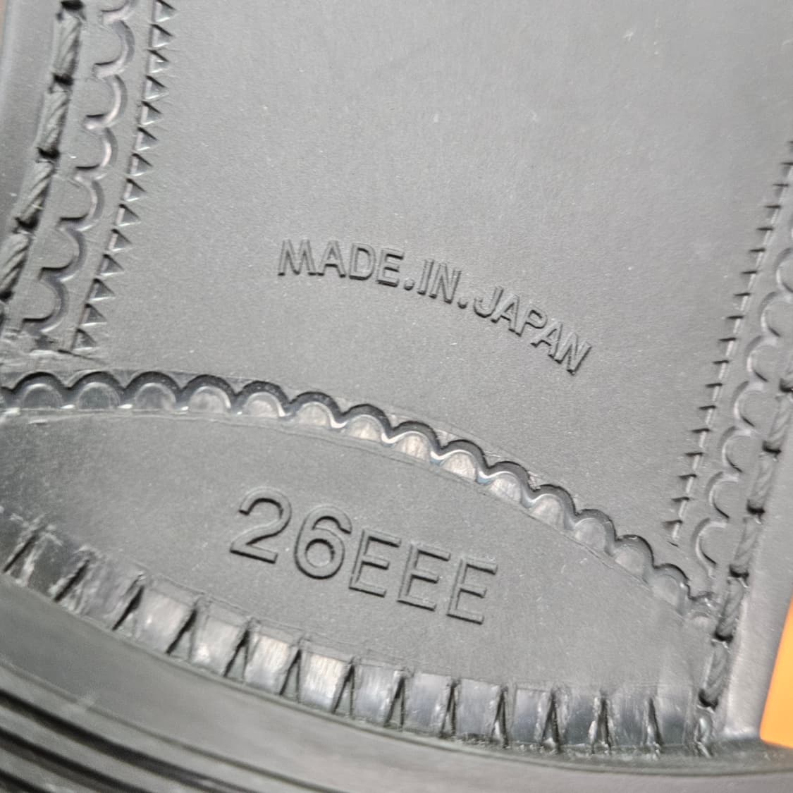 하루타906 다크브라운 260 상품이미지2