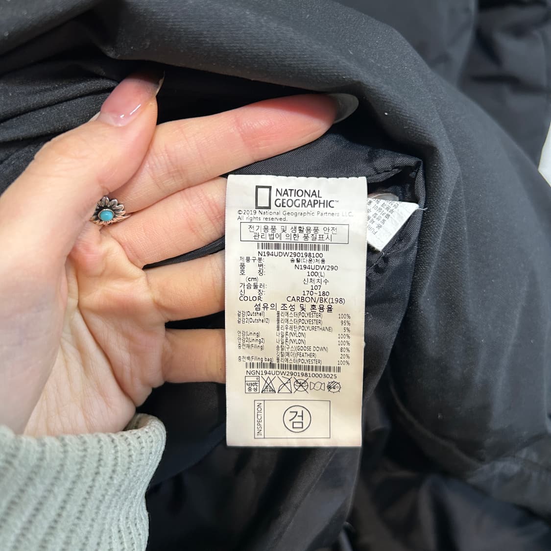 내셔널지오그래픽 남성 구스다운 롱패딩 100 블랙 상품이미지3