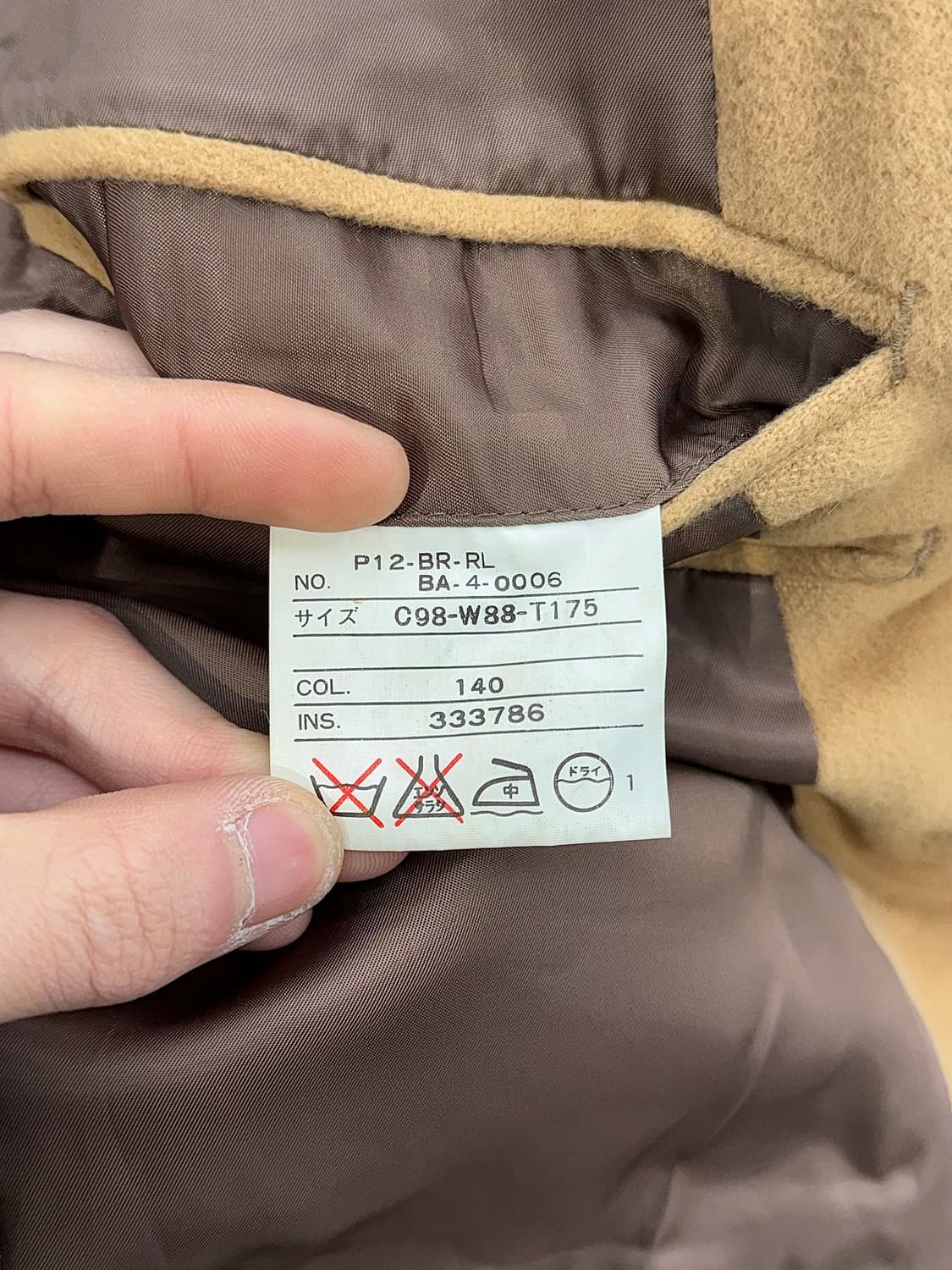 90s 폴로 랄프로렌 캐멀 테일러드 2b 울 블레이저 자켓 상품이미지8