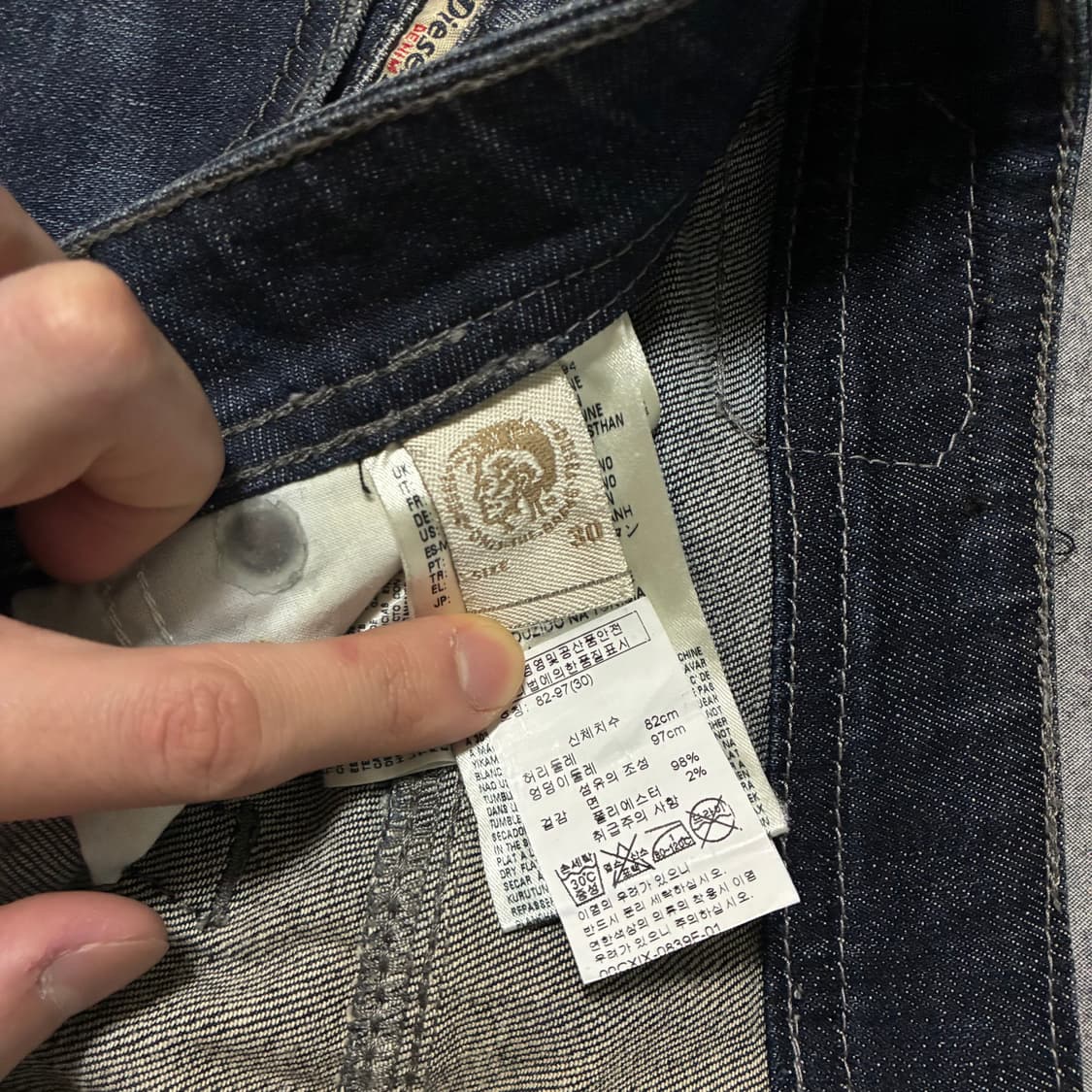 백화점 판 정품 디젤 워싱 데님 청바지 상품이미지6