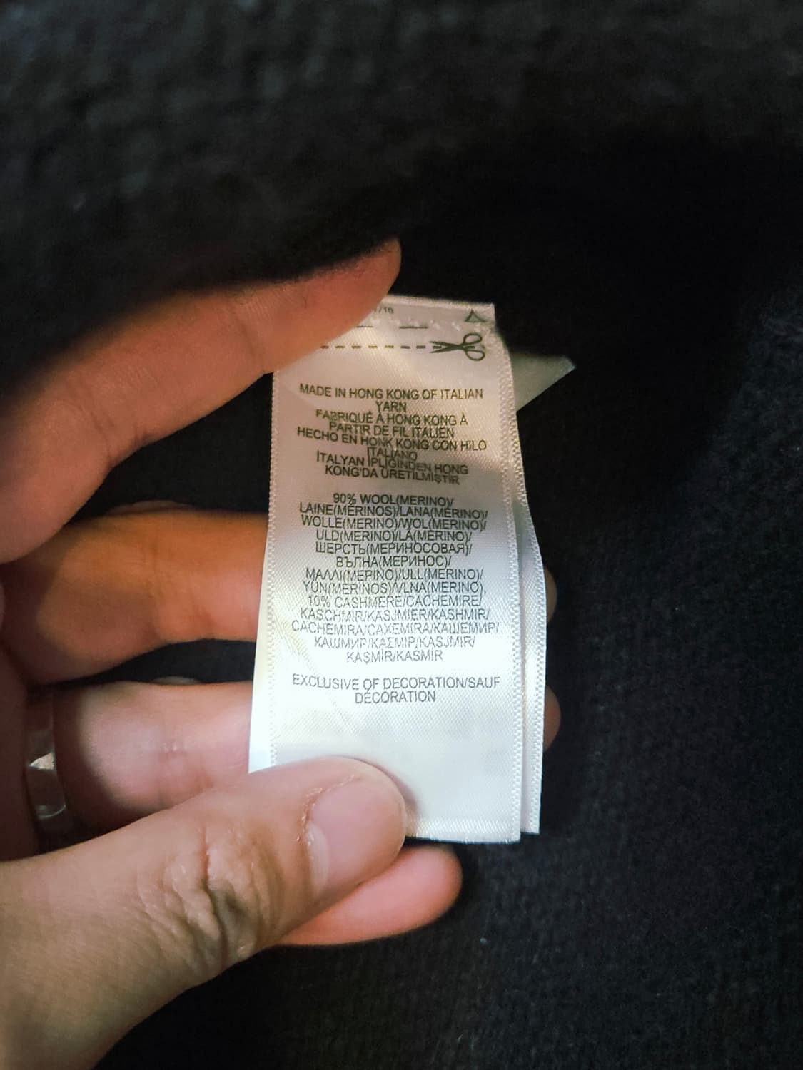 폴로 랄프로렌 메리노 울 니트 상품이미지6