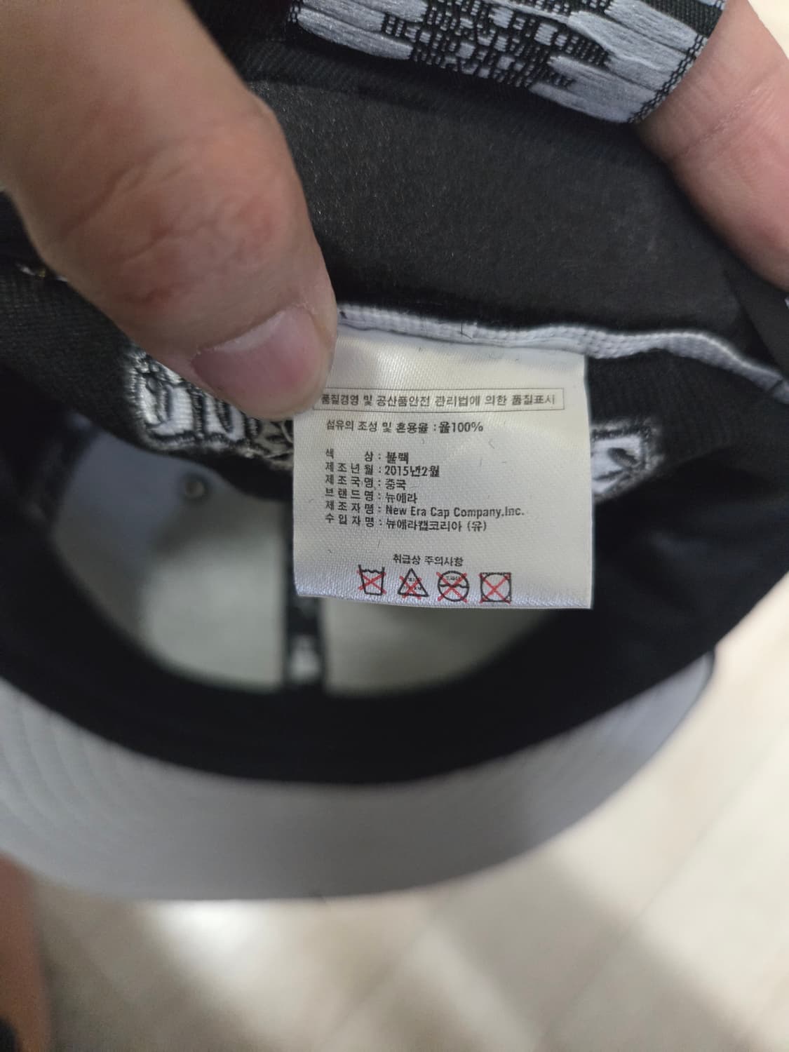 루피 뉴에라 한정판 모자  상품이미지6