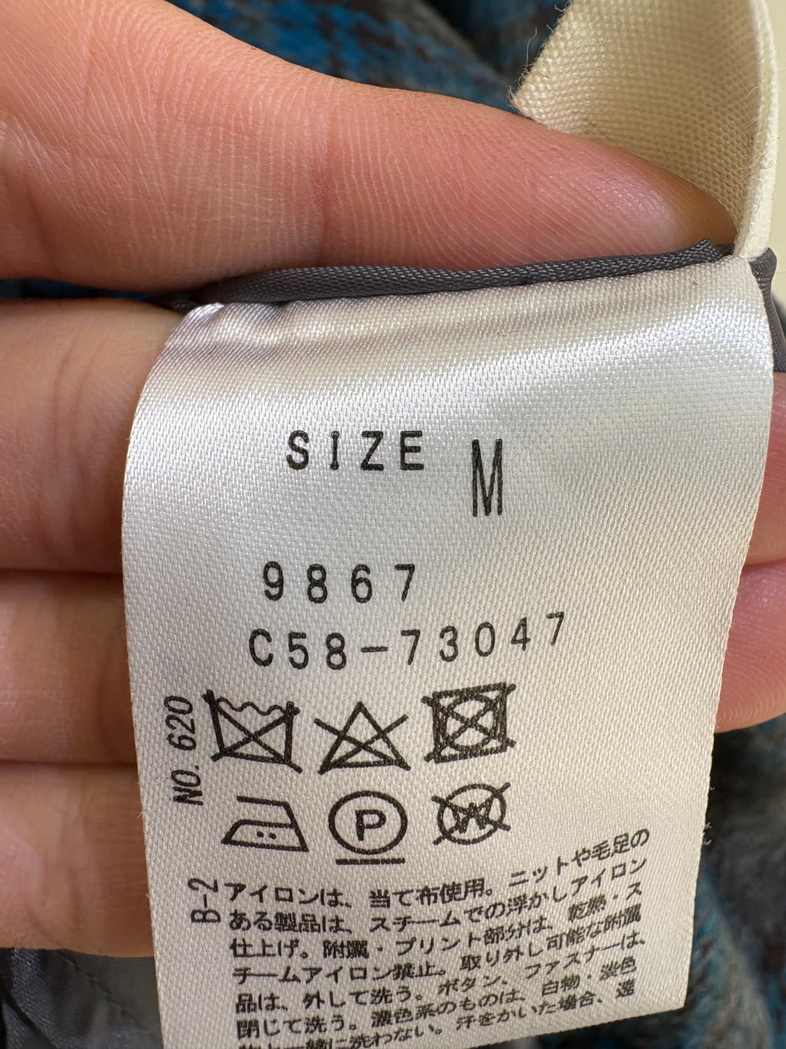 INDEX 롱 체크 스커트 상품이미지7