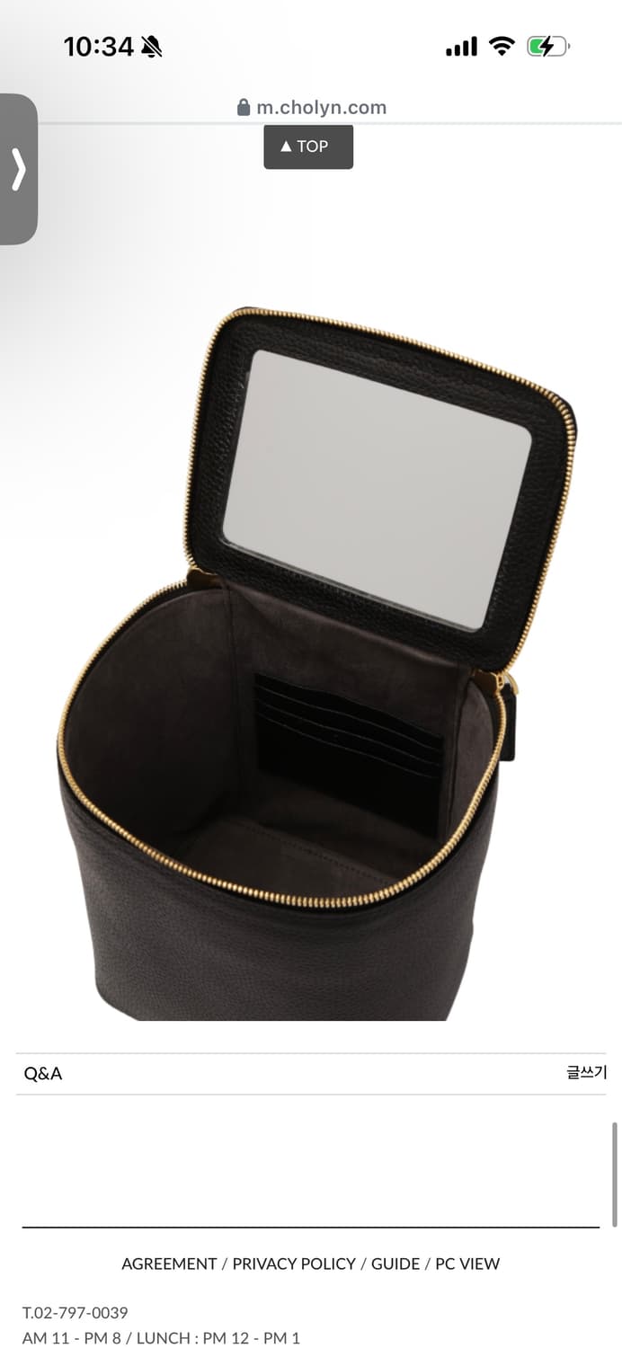 씨호린 choyln) 프리츠 백팩 black color 상품이미지2