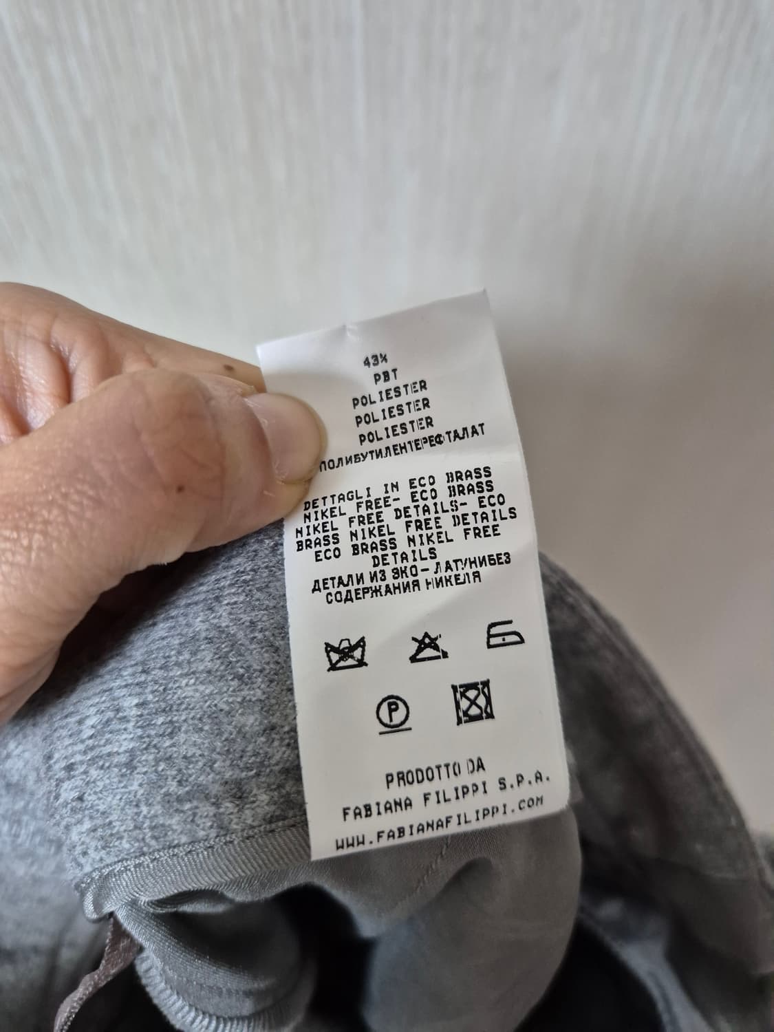 (정품) 파비아나필리피 울팬츠 여성팬츠 바지 XS 상품이미지8