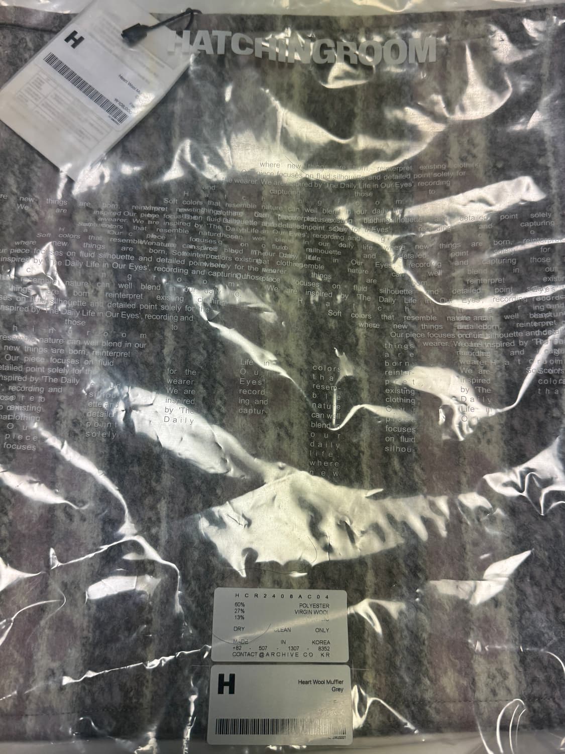 해칭룸 하트 울 머플러 그레이 상품이미지2