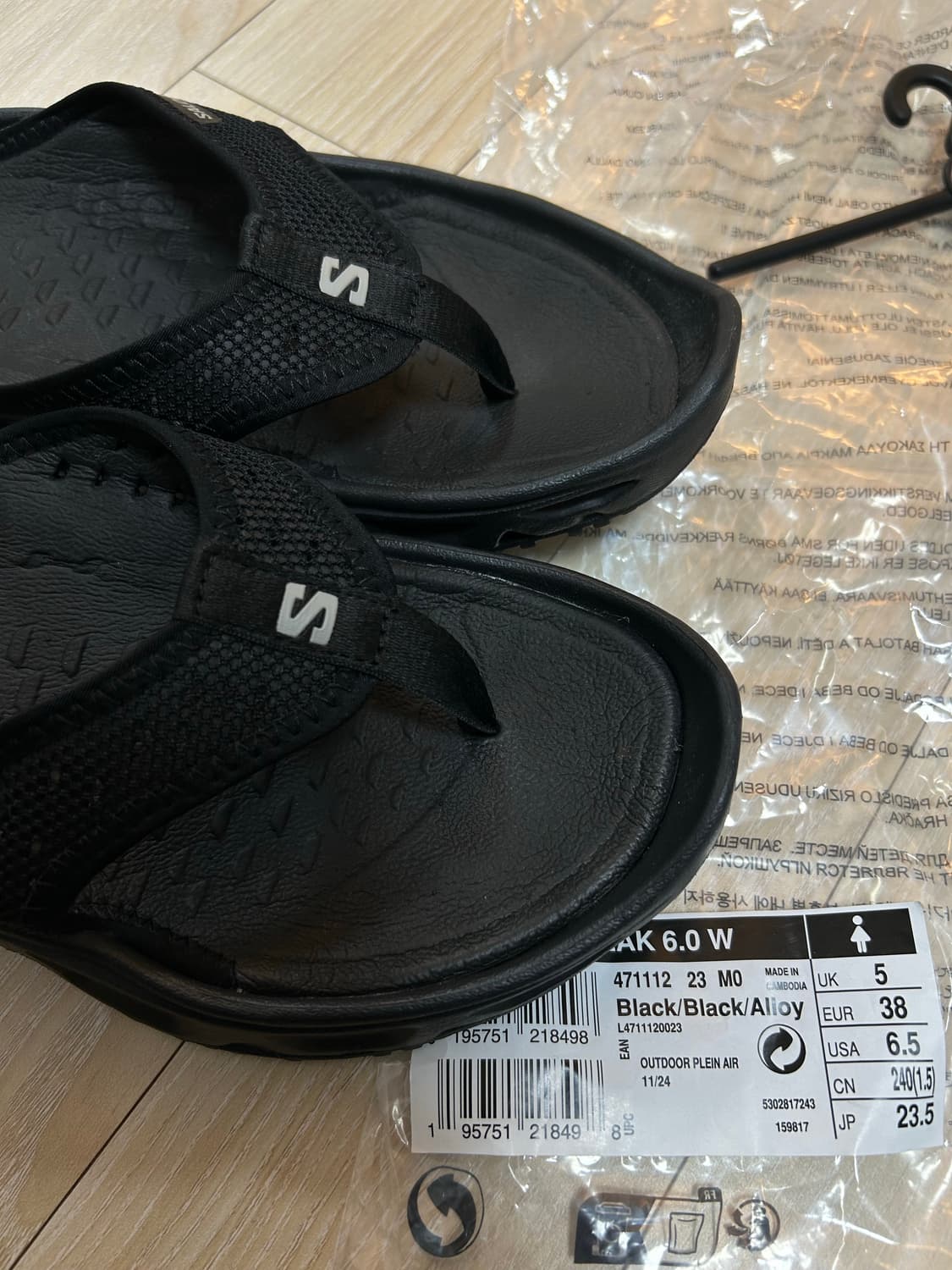 235(240) 살로몬 릴랙스 6.0 블랙 상품이미지5