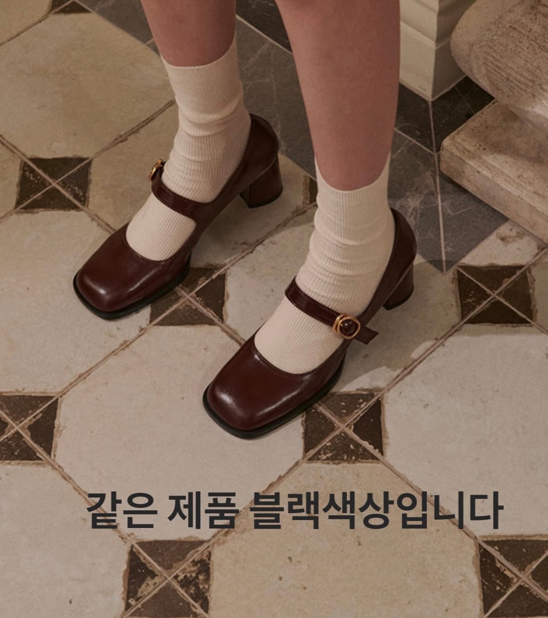 레이첼콕스 Pumps_Ieuan R2646p_6cm 상품이미지1