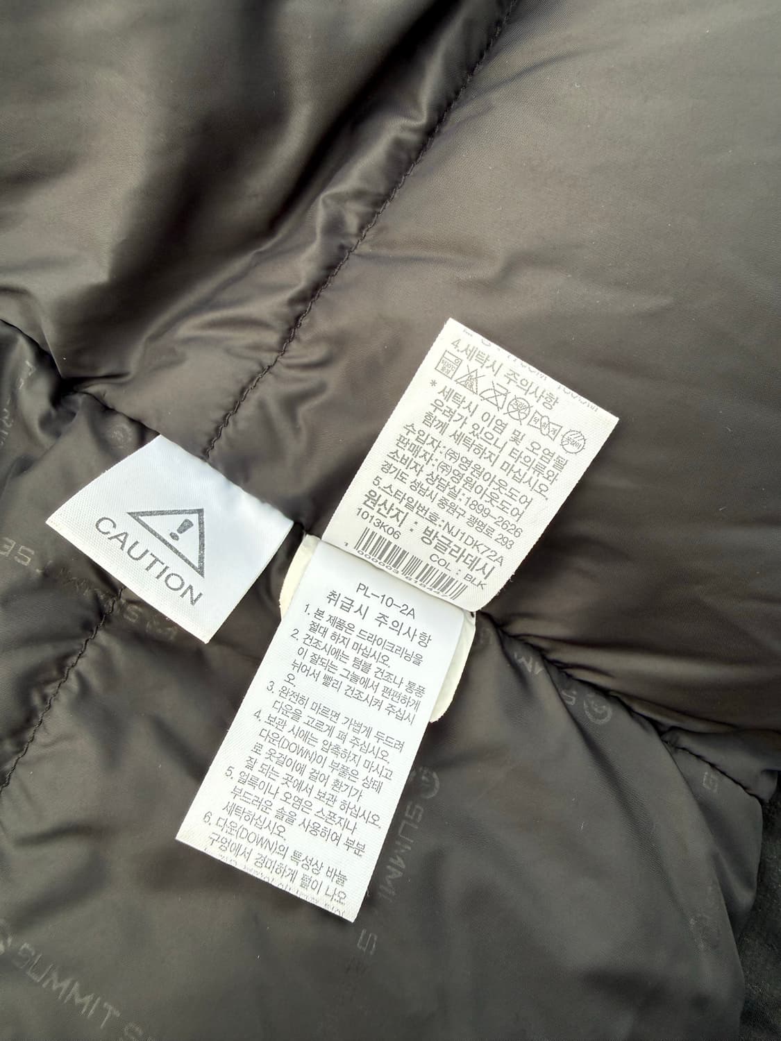 The North Face 노스페이스 히말라야 패딩 상품이미지7