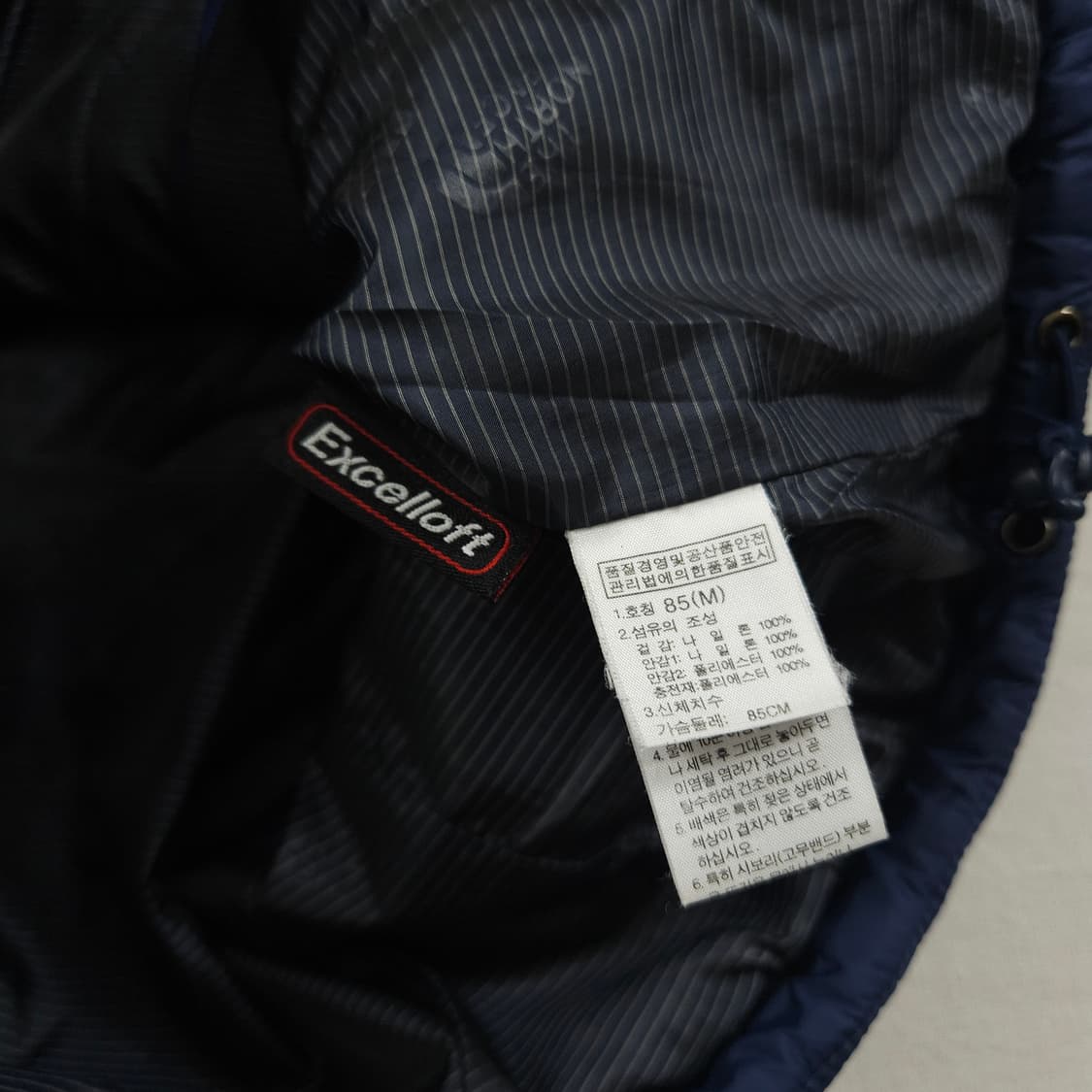 여성M (85) 노스페이스 경량 패딩점퍼 네이비 상품이미지7