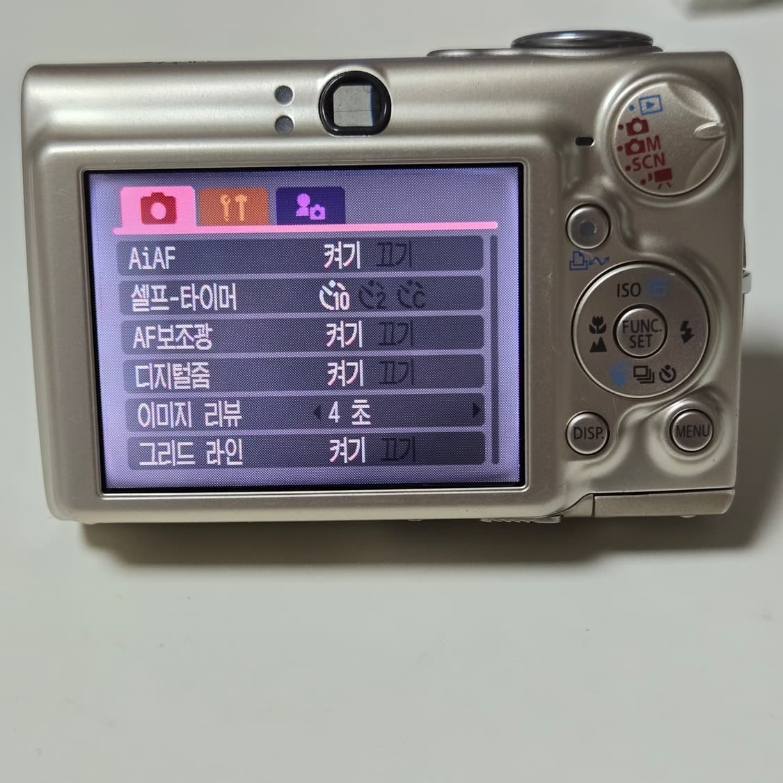 캐논 IXY 700 (IXUS 750) 디지털 카메라 상품이미지5