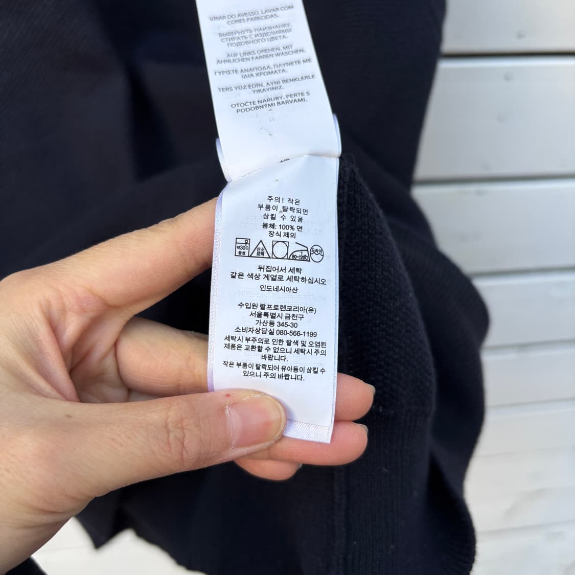 Polo 폴로 피마코튼 니트 조끼 베스트 상품이미지6