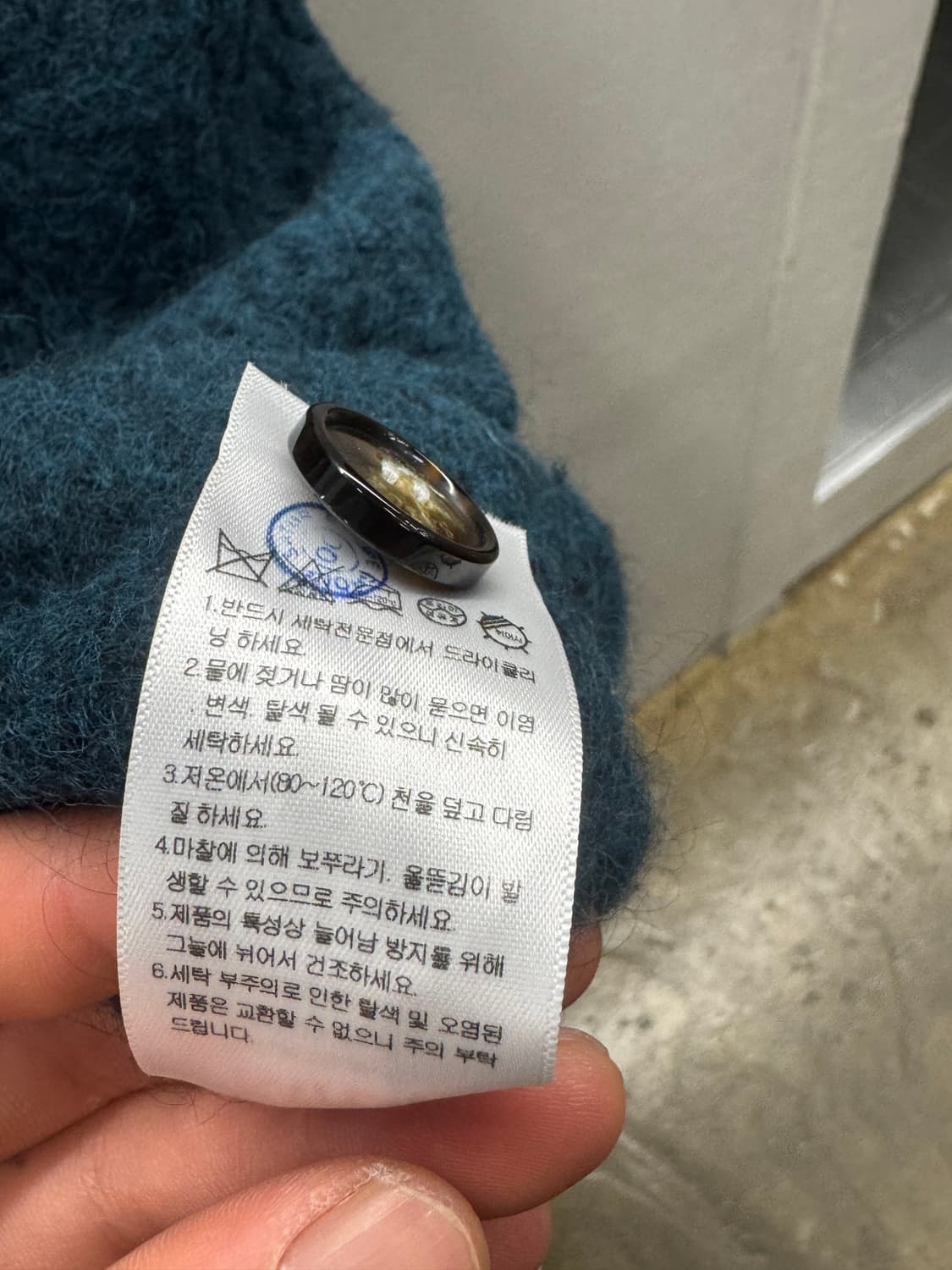 SATUR 브이넥 가디건 청록색 L 상품이미지7