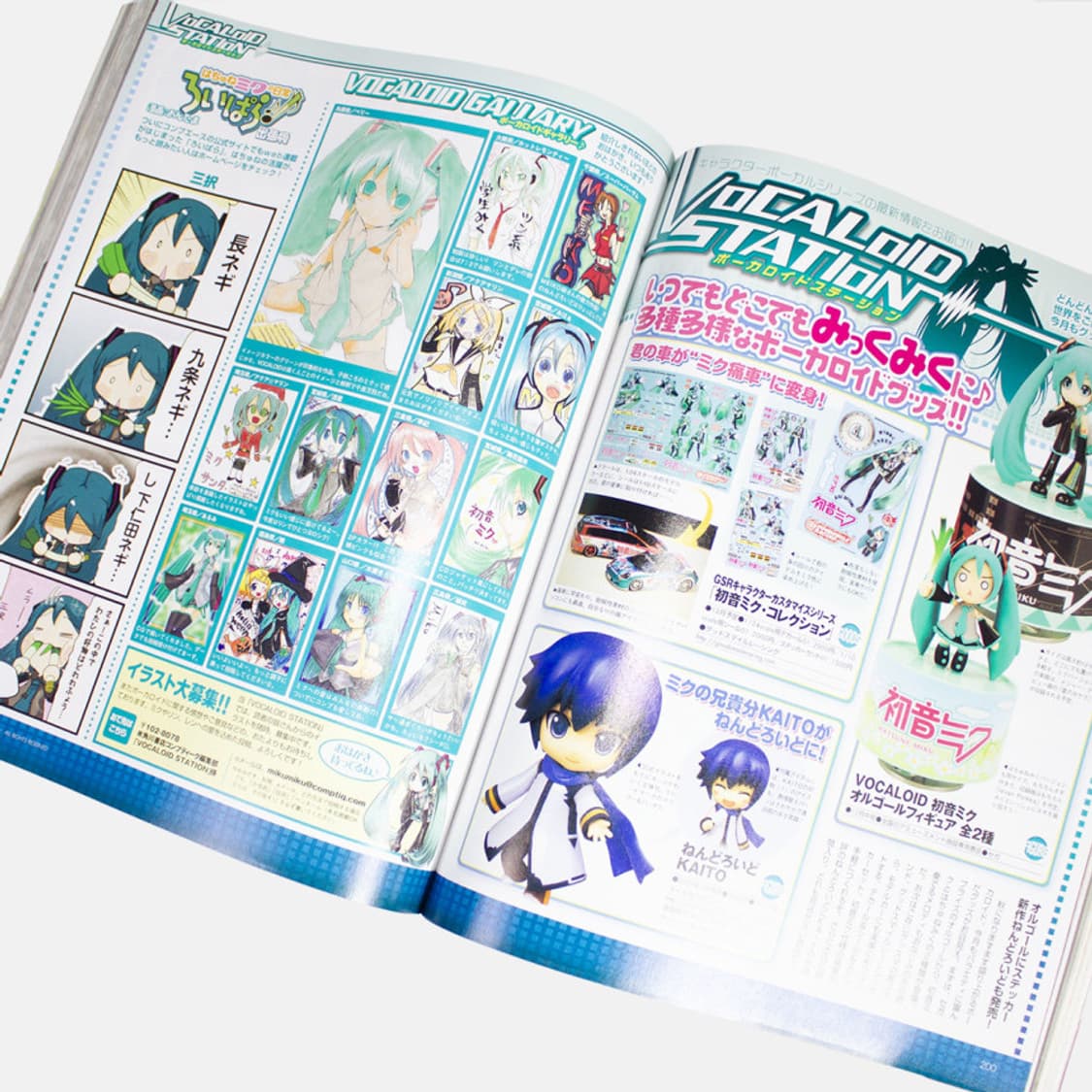 콤프티크 2008년 12월호 러키스타 럭키스타 코나타 표지 고전 미소녀 상품이미지8