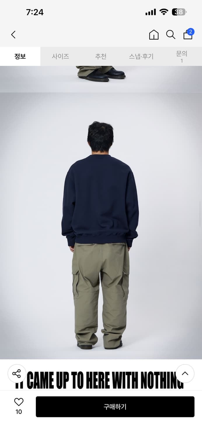 HERESSY CARGO PARACHUTE PANTS BEIGE 상품이미지8