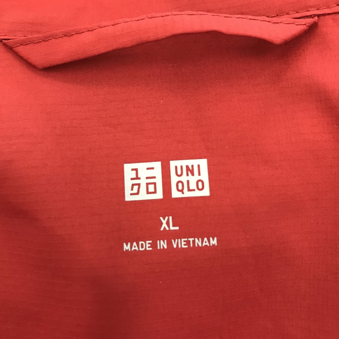 유니클로 포켓터블UV 프로텍션파카 [XL] 상품이미지4