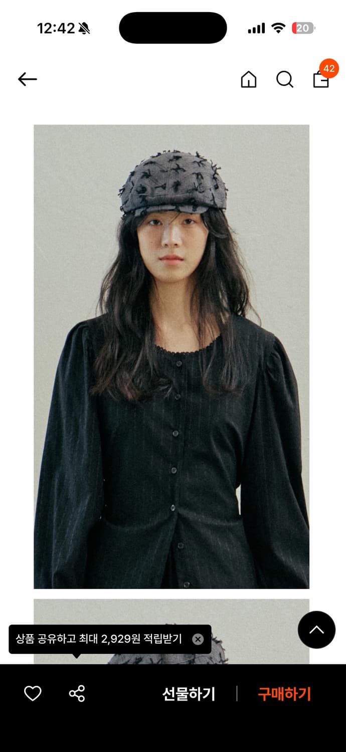 호쿠스포쿠스 Dirty Ribbon Cap_Charcoal 상품이미지7