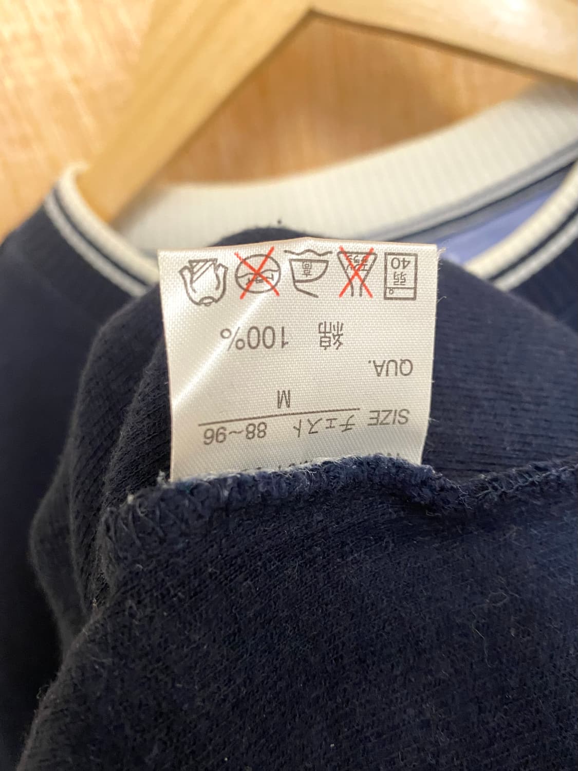 VAN JAC sweat shirts 반 자켓 스웻 셔츠 상품이미지7