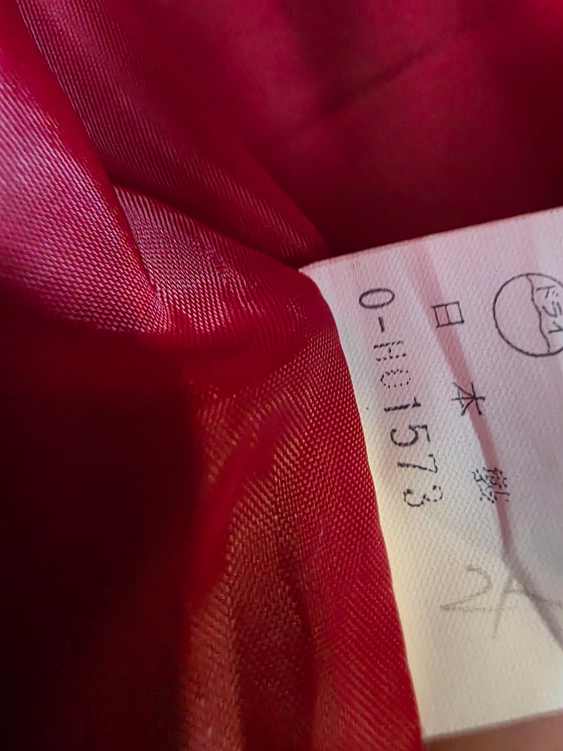 빨강체크자켓 상품이미지2