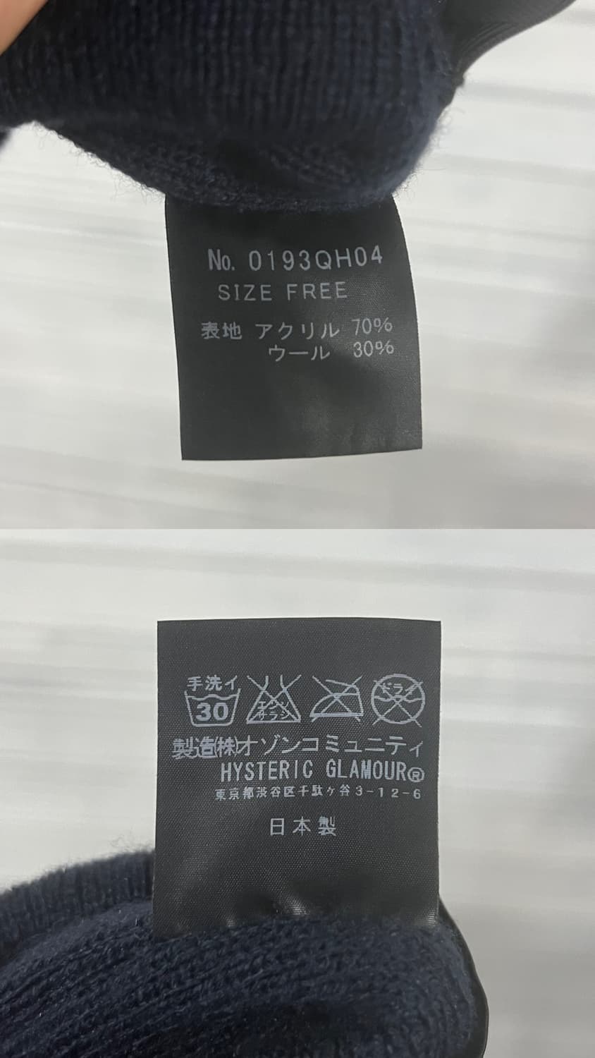 Hysteric Glamour x Kurt Cobain (2009) 상품이미지8