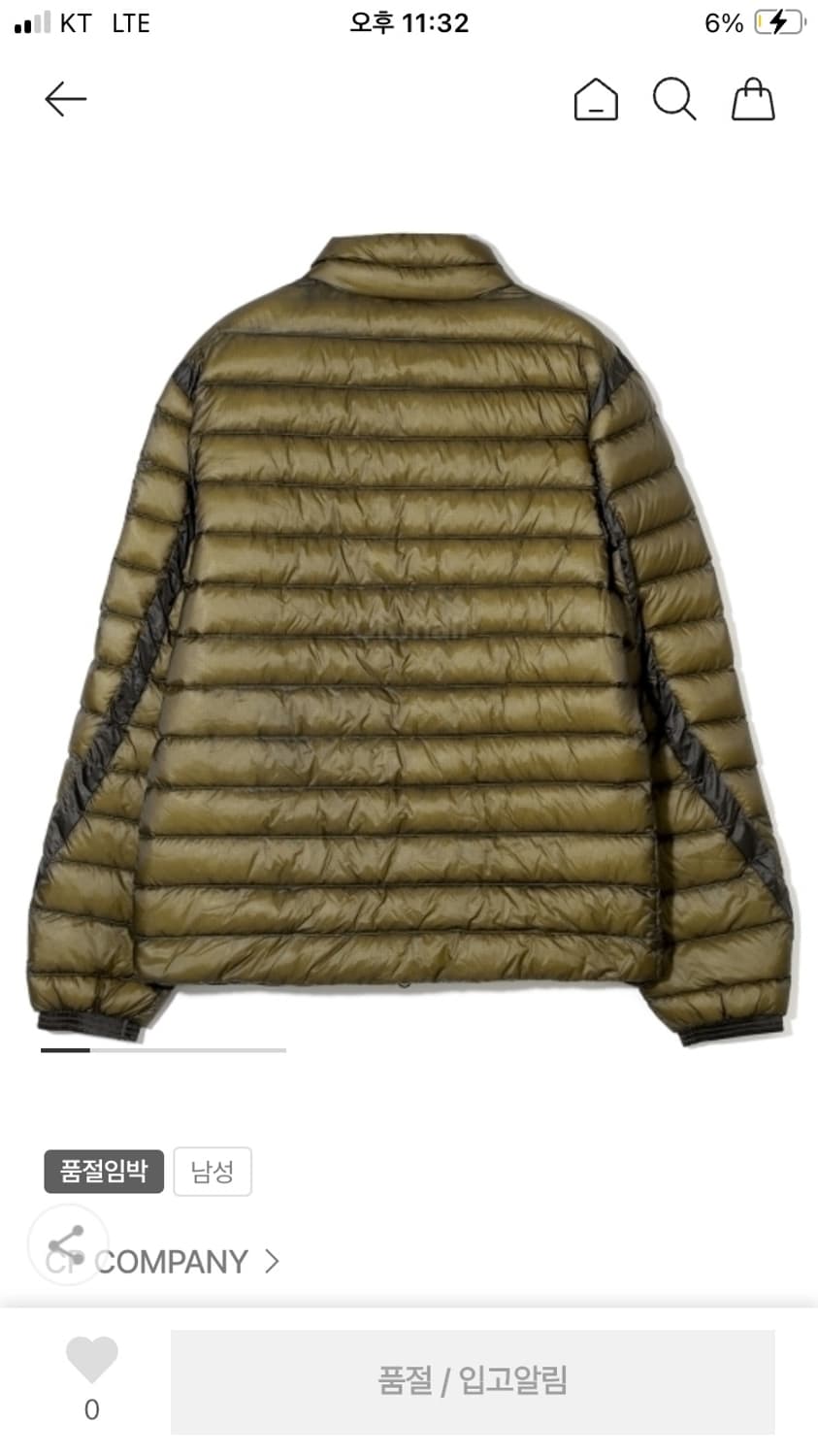 CP 컴퍼니 dd 쉘 다운자켓 상품이미지2