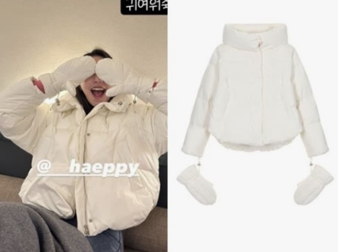 성해은패딩 온앤온 글러브 패딩 아이보리 상품이미지2