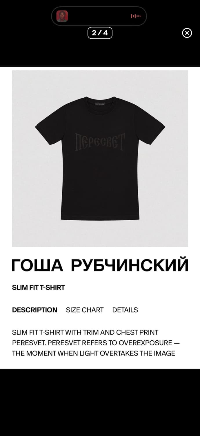 (구함)고샤 루브친스키 슬림핏 반팔 m~L 상품이미지2